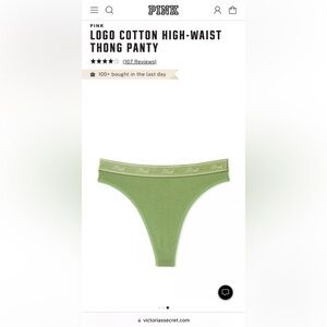 Logo Cotton High-Waist Thong Panty